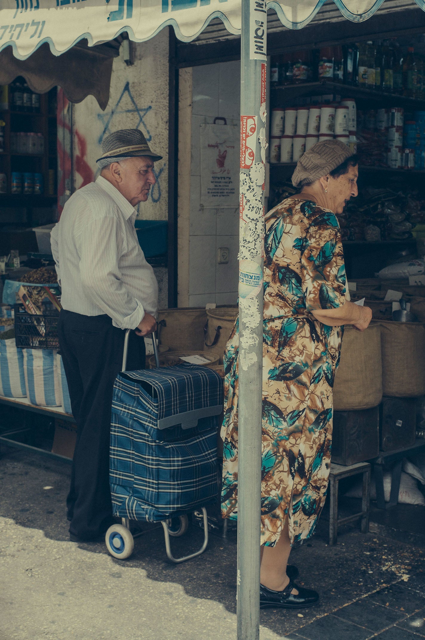 TEL-AVIV 13